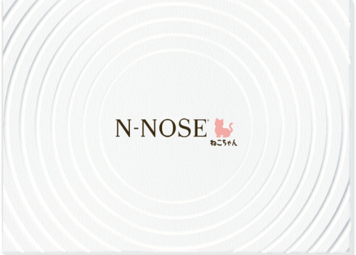 お申し込み｜線虫がん検査N-NOSE®あにまる｜ペット用がんリスク検査で