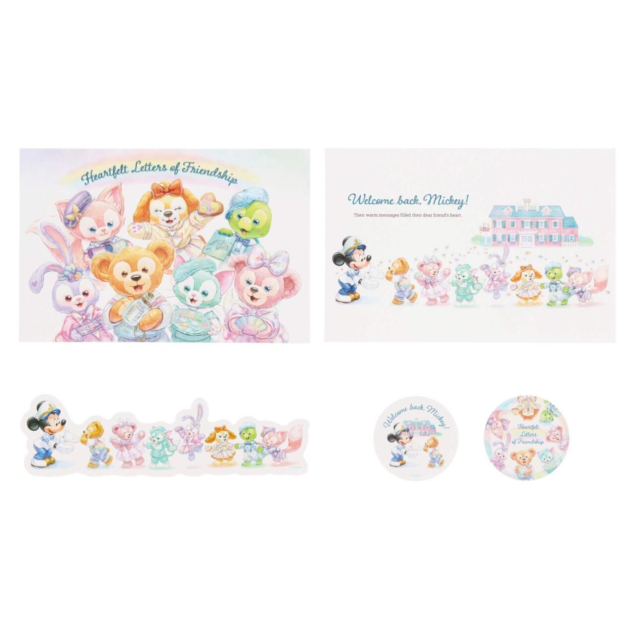 ディズニー】みんな連れて歩きたい！ダッフィー&フレンズ全7種カラビナ