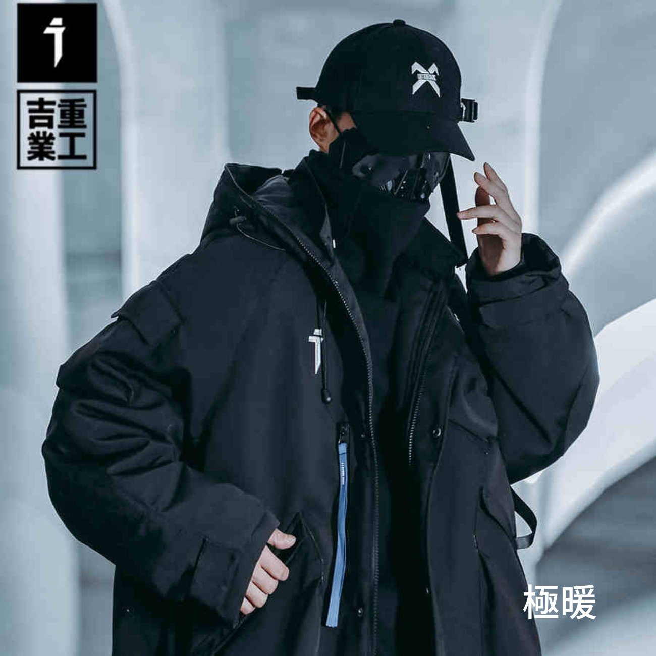 吉業重工】ストリートフードジャケット