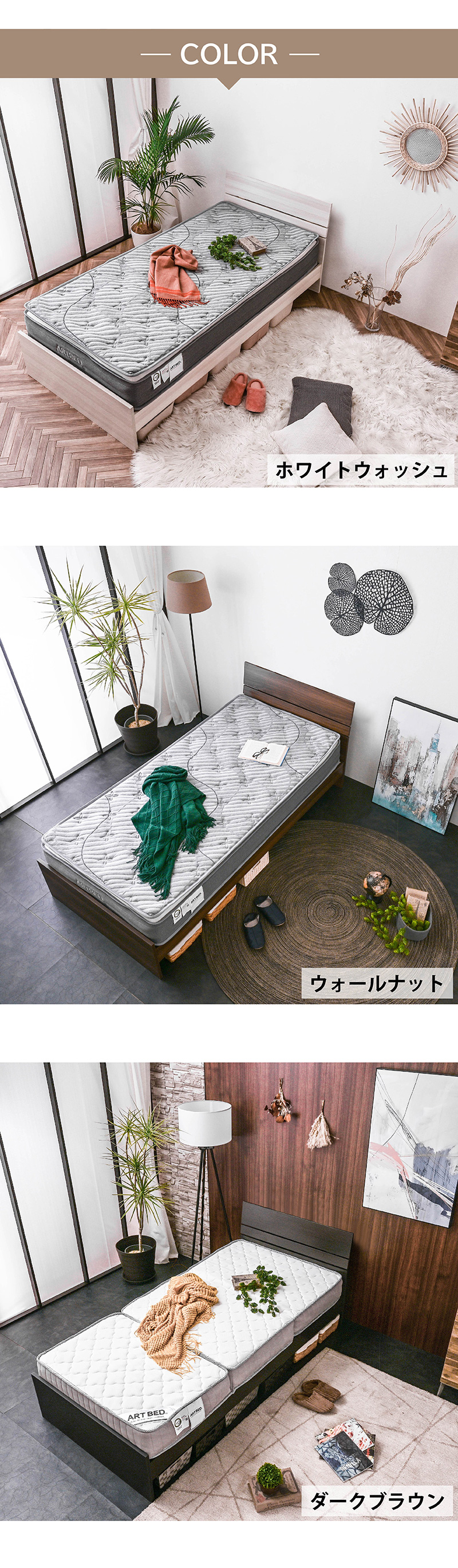 送料無料】ダブルベッド ジェリー-ART【高級ピロートップポケット