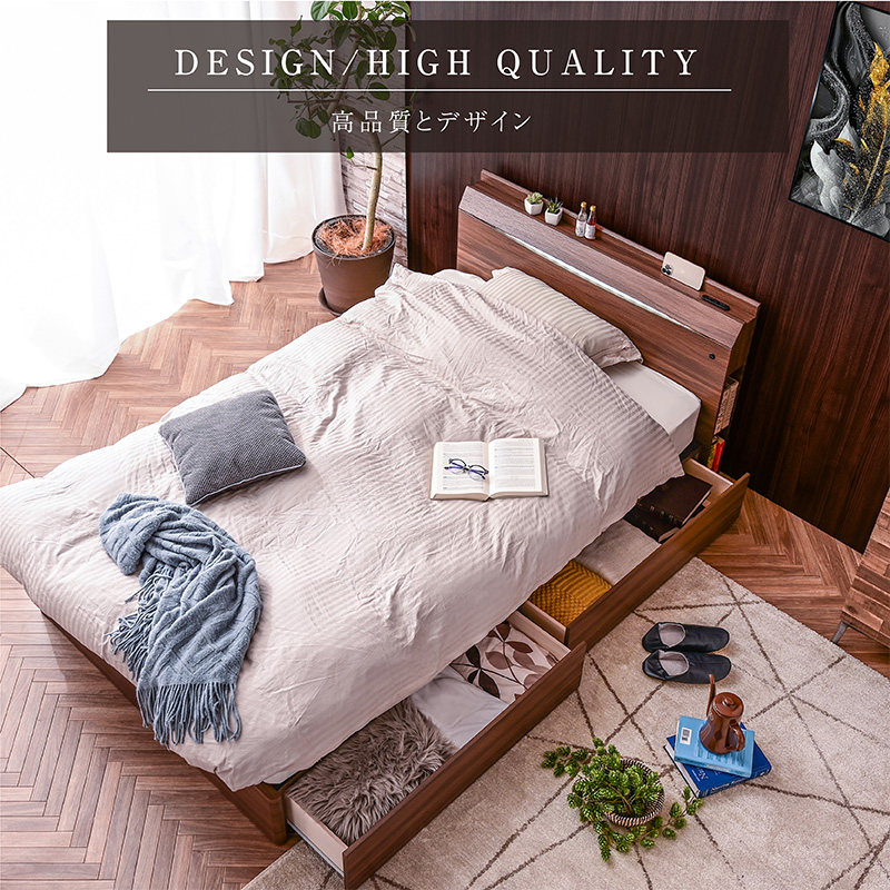 新発売 チェストベッド 【ダブル三つ折り圧縮ポケットマット付】LED