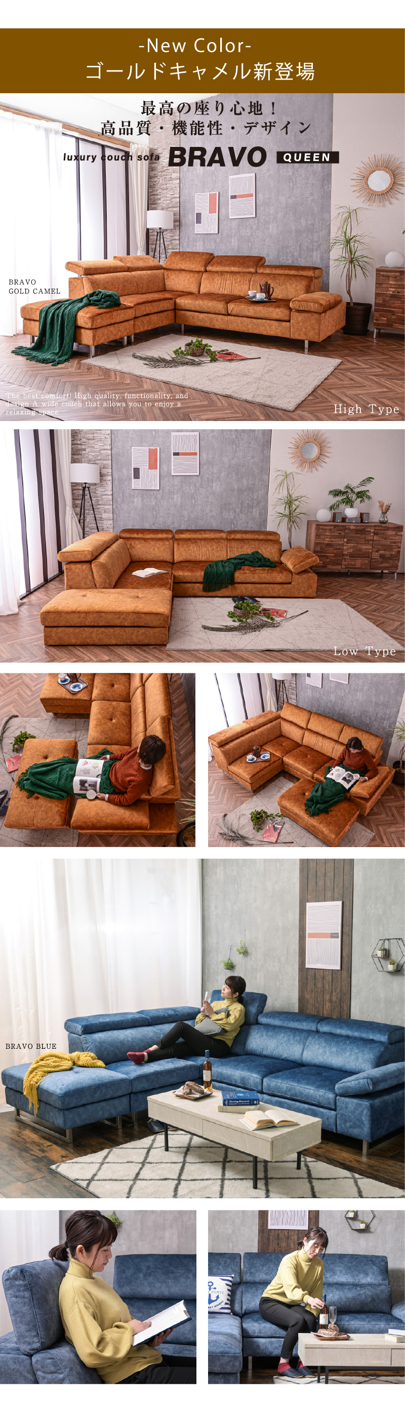 ソファー セット 左右選べる カウチ コーナー l字 L型 新素材 スムース