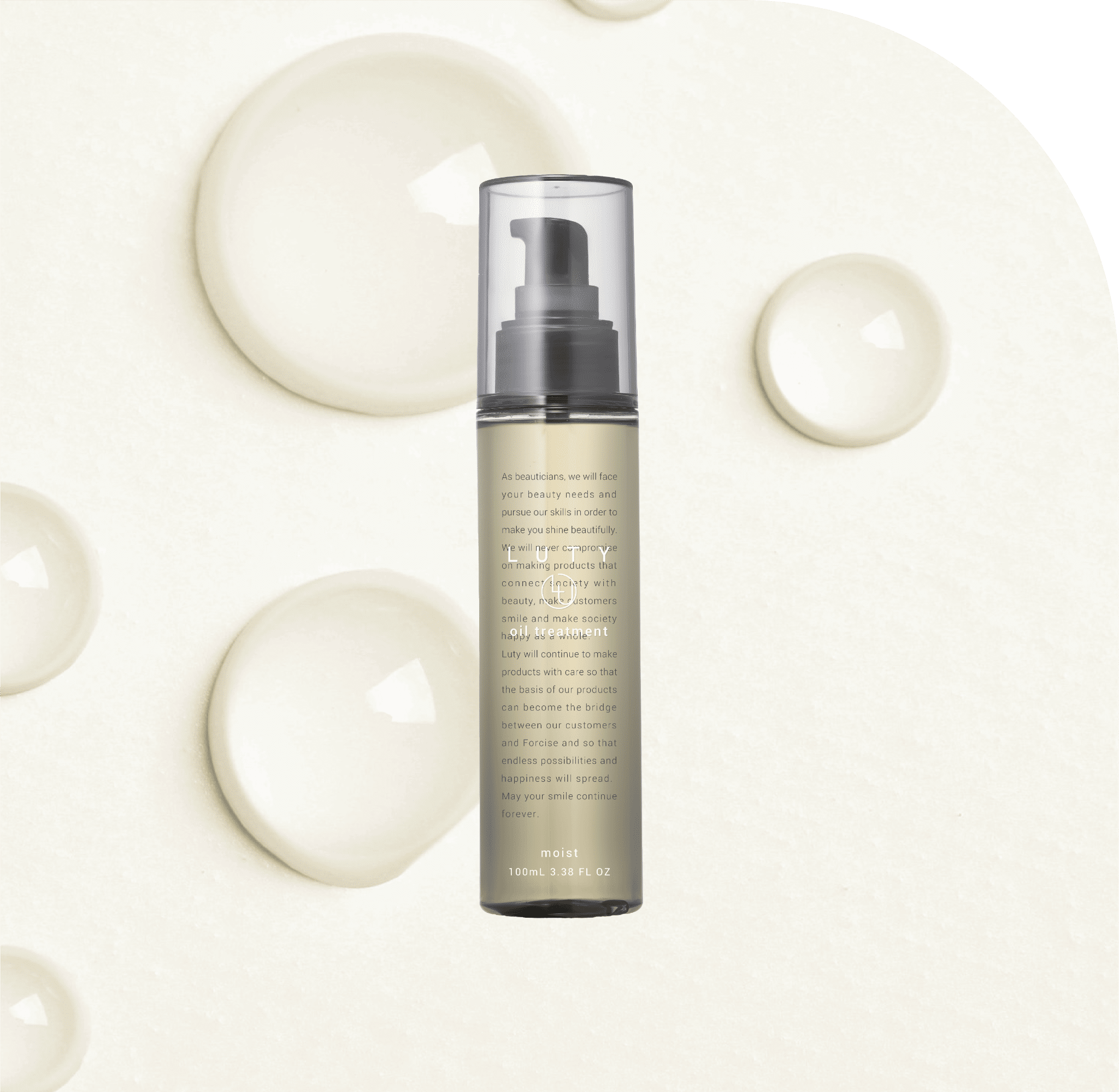 TOP｜LUTY（ルーティー）オフィシャルサイト