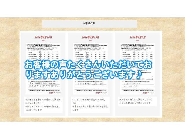 パジェロ ロングエクシード カンガルーバー 錆無し腐り無し｜エム