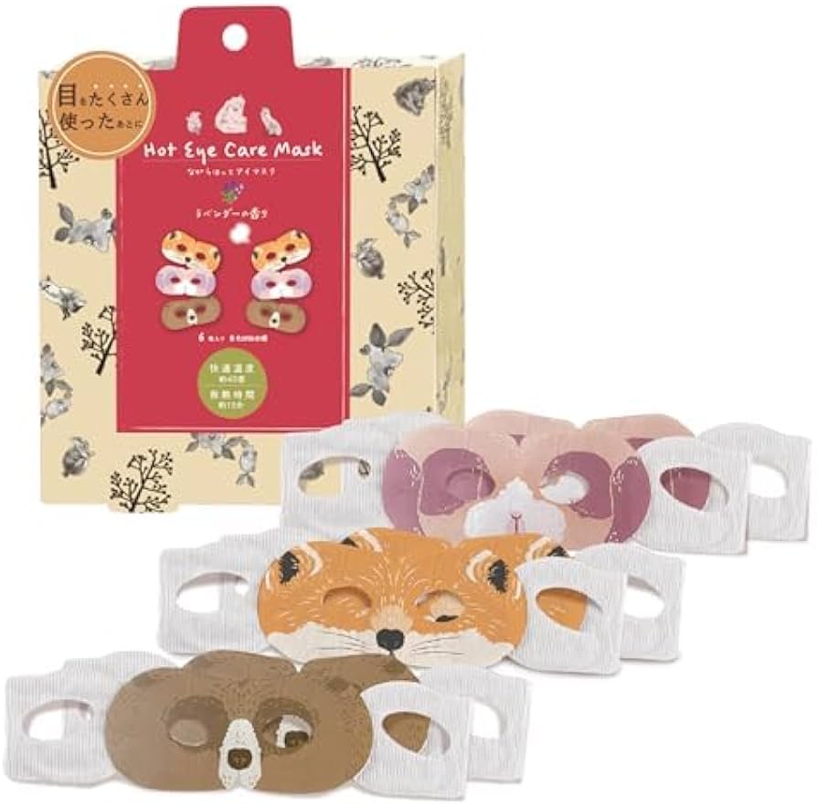 Amazon.co.jp: 【ほんやら堂】 直販 ながら温アイマスク ホットアイ