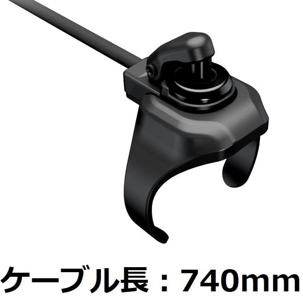 Amazon | シマノ（SHIMANO）SW-RS801-E エクステンションバー用