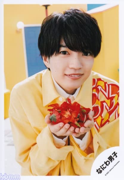 Amazon.co.jp: なにわ男子 公式 生 写真（西畑大吾）J01044 : ホビー