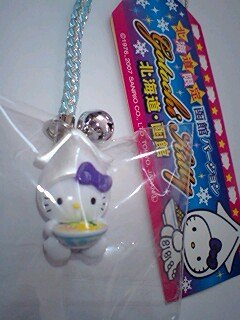 Amazon.co.jp: ご当地キティ☆北海道限定・函館イカキティ根付 : 家電