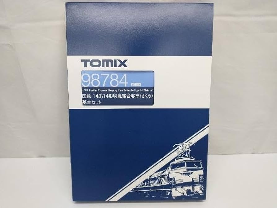 Amazon | Nゲージ TOMIX 98784 国鉄 14系14形特急寝台客車(さくら