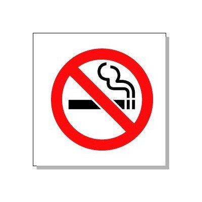 Amazon | 安全サイン8 タバコ禁止表示 ピクトサイン 禁煙表示 150