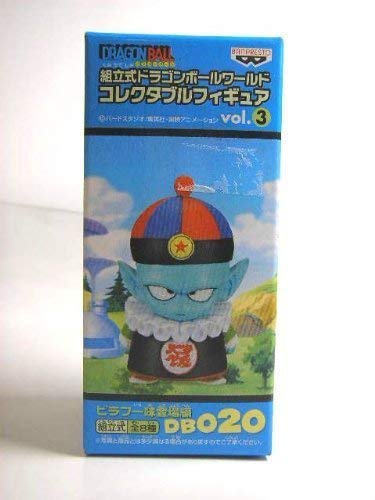 Amazon.co.jp: ドラゴンボールZ 組立式ドラゴンボールワールド