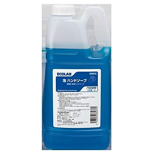 Amazon.co.jp: エコラボ 泡ハンドソープ 2L×2 7102899 : ビューティー
