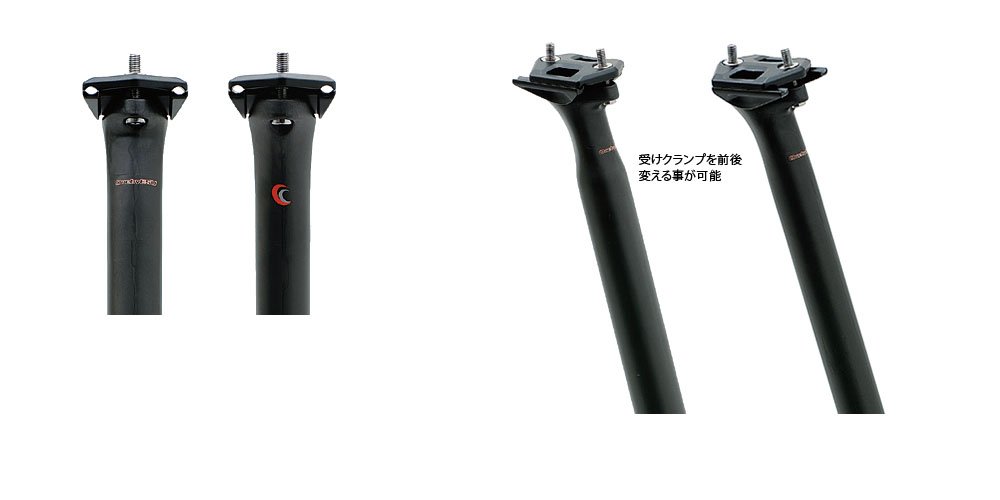 Amazon | OnebyESU(ワンバイエス) カーボン メルト シートポスト