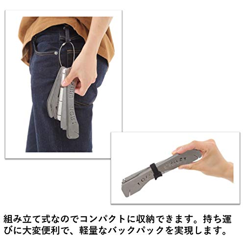 Amazon | IRONCRAFT アイアンクラフト KAWASEMI カワセミ モバイル