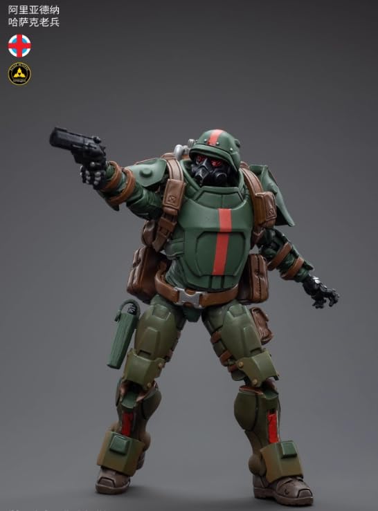 Amazon | JOYTOY 暗源 1/18 Ariadna Veteran Kazaks 可動 アクション
