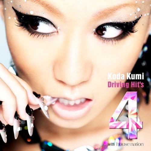 Amazon.co.jp: Koda Kumi Driving Hit's 4 - 倖田來未: ミュージック