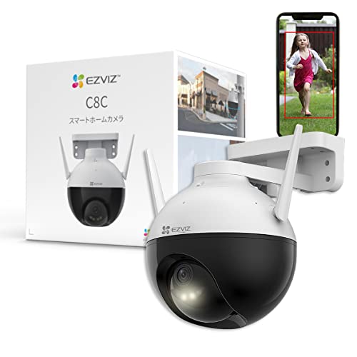 Amazon.co.jp: EZVIZ 防犯カメラ パンチルト機能 AI検知 自動追跡夜間