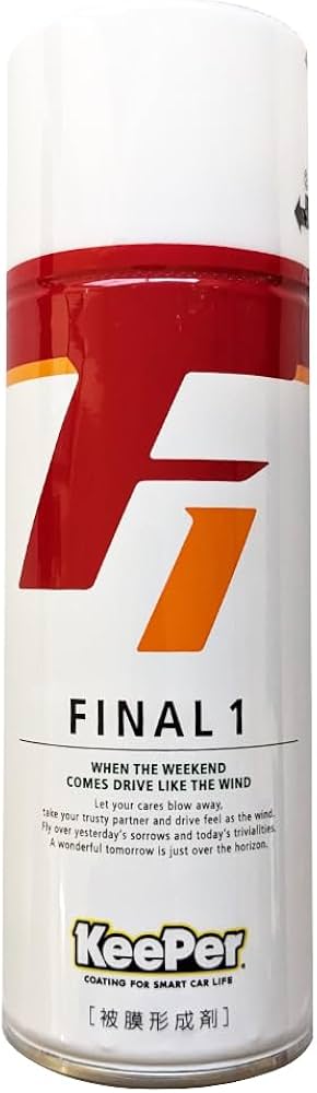 Amazon.co.jp: ファイナル1（ ファイナルワン ） 12本セット