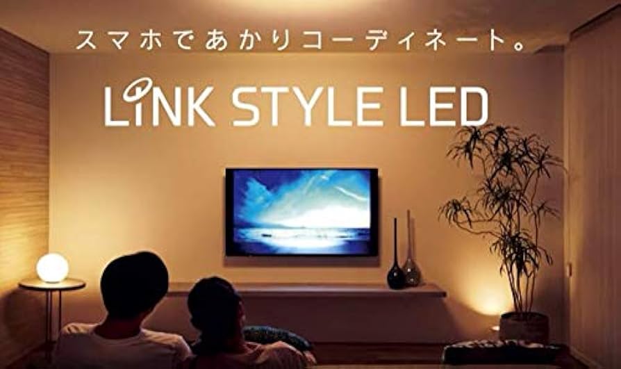Amazon | パナソニック LED アッパーライト LINK STYLE リンクスタイル