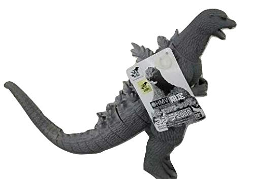 Amazon | HMV限定 ムービーモンスターシリーズ ゴジラ2005