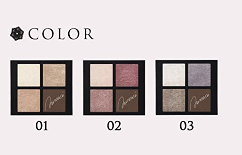 Amazon.co.jp: 安室奈美恵 限定品！安室奈美恵 コーセー ヴィセ リシェ