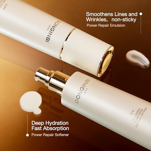 Amazon.co.jp: 【 DONGINBI(ドンインビ)津(ジン)化粧水+乳液企画セット