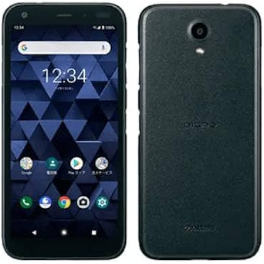 Amazon | 京セラ DIGNO BX2 A101KC Softbank版 ブラック/ROM:64GB