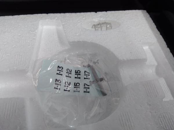 Amazon.co.jp: マルシン 特殊攻撃隊 桜花11型 神雷部隊（第721航空隊