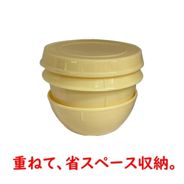 Amazon | 三信化工 ポリプロピレン食器7点セット (飯碗身・飯碗ふた