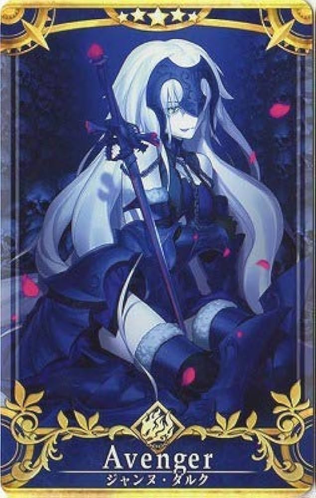 Fate⁄Grand FGOアーケード ジャンヌ・ダルク（オルタ） アヴェンジャー