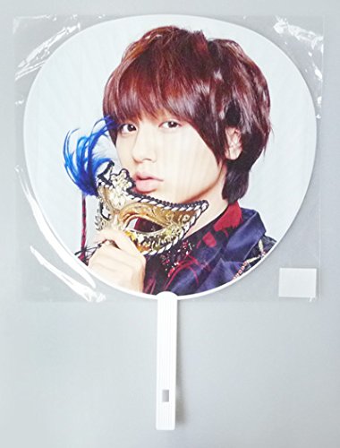 Amazon.co.jp: うちわ 伊野尾慧 2016 「Hey! Say! JUMP LIVE TOUR 2016