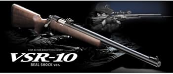 Amazon | 【純正セット】VSR－10 リアルショック ウッドタイプストック