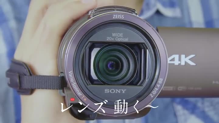 Amazon | SONY ビデオカメラ FDR-AX40 4K 64GB 光学20倍 ブラック