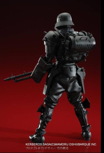 Amazon.co.jp: ケルベロス・サーガ プロテクトギア:小白丸忠一 首都警