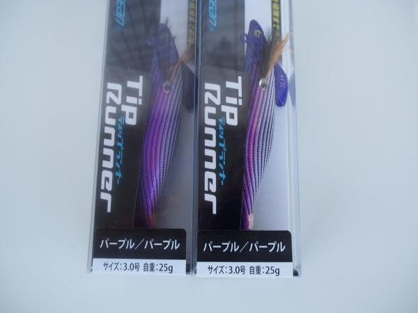 Amazon | 21.8発売 クレイジーオーシャン ティップランナー パープル