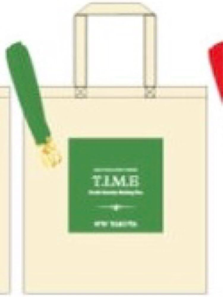 Amazon.co.jp: 超特急 タクヤ T.I.M.E アリーナツアー 2wayトート