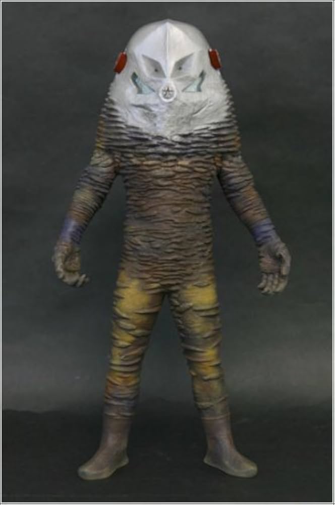 Amazon.co.jp: 商品名:大怪獣シリーズ(R) ウルトラマン編 「凶悪宇宙人