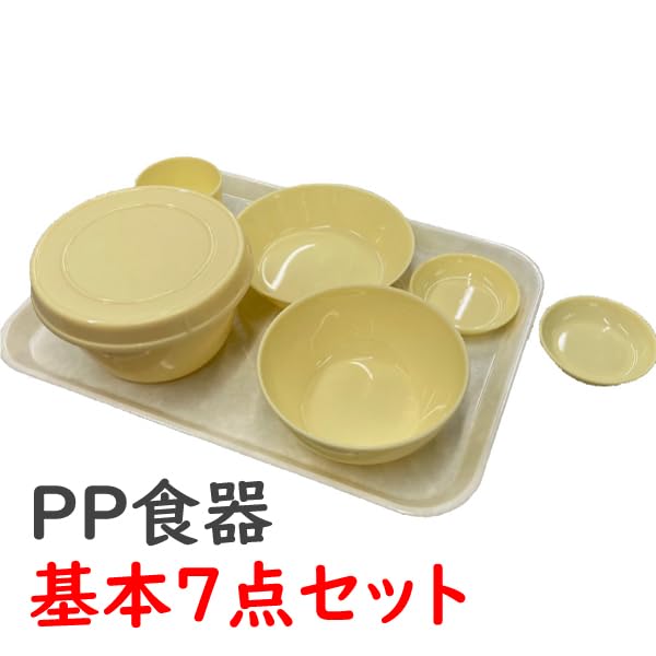 Amazon | 三信化工 ポリプロピレン食器7点セット (飯碗身・飯碗ふた