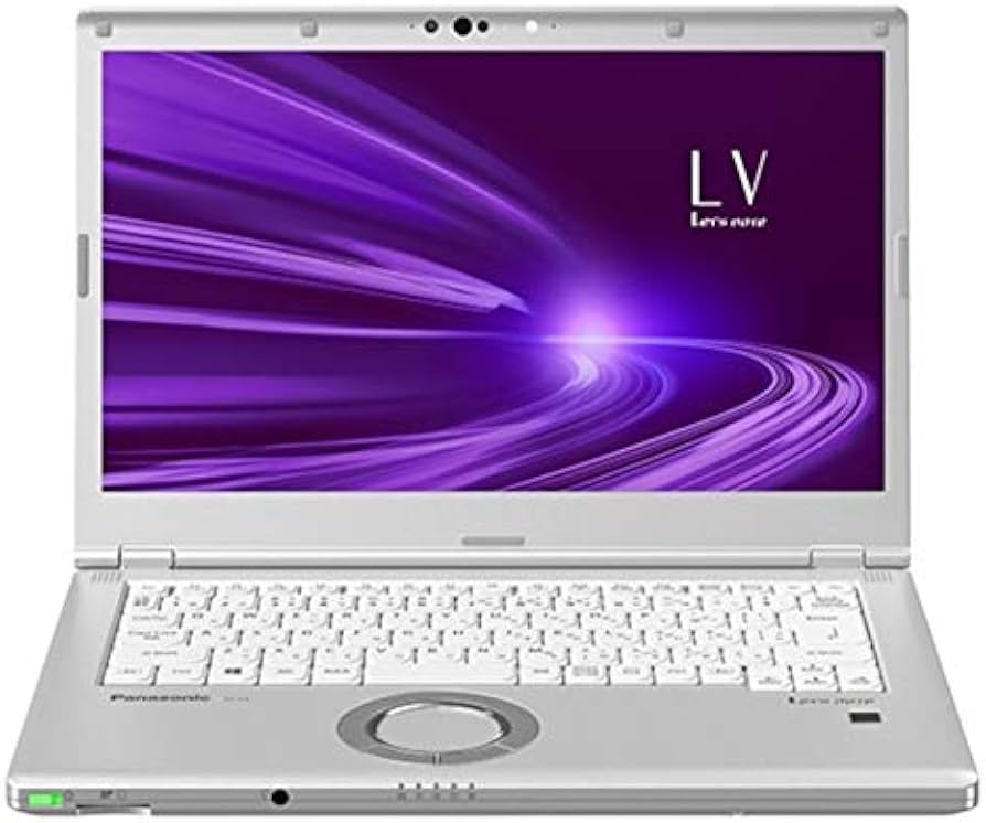 Amazon.co.jp: Lets note LV9 CF-LV9RDQVS [LV9 法人モデル(i5 16G