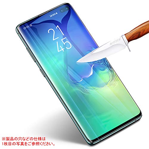 Amazon | 【2枚セット】【在庫処分 返品交换不可】HUAWEI P30 Pro 用