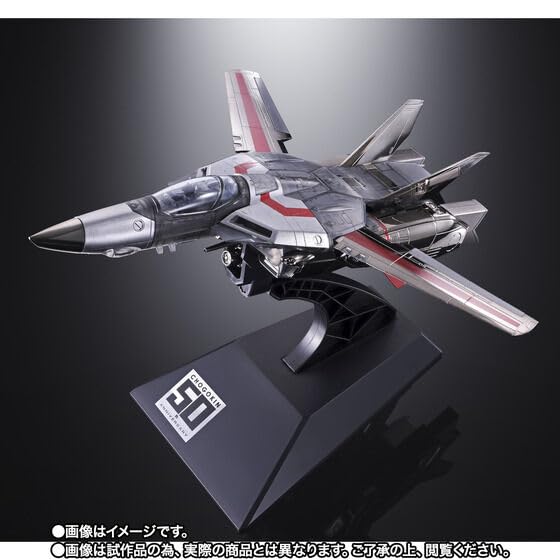 Amazon.co.jp: DX超合金 超時空要塞マクロス VF-1J バルキリー