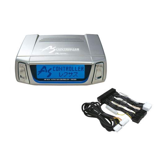 Amazon | データシステム ASC680L エアサスコントローラー +H-087G