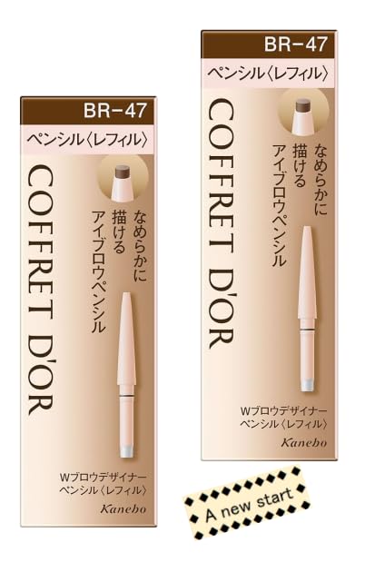 Amazon.co.jp: コフレドール アイブロウ BR-47 Wブロウデザイナー