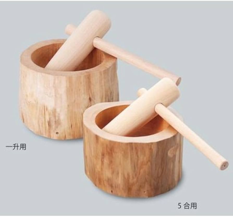 Amazon | (ヤマコー)yamaco 天然木 ミニ 臼・杵セット 5合用 87569