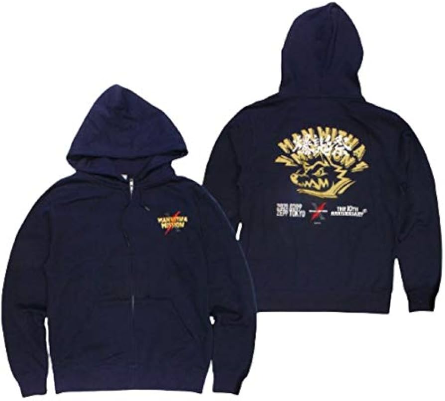 Amazon.co.jp: MAN WITH A MISSION（マンウィズアミッション 祝10周年