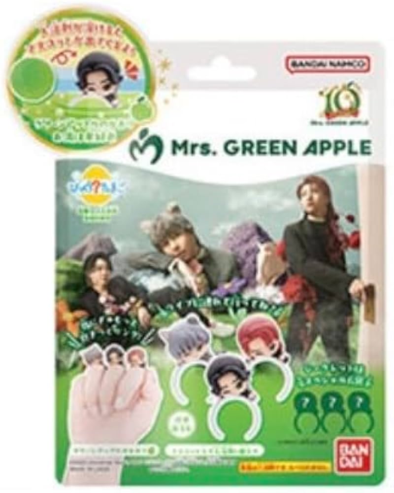 Amazon.co.jp: 【1個】びっくらたまご Mrs. GREEN APPLE ミセス