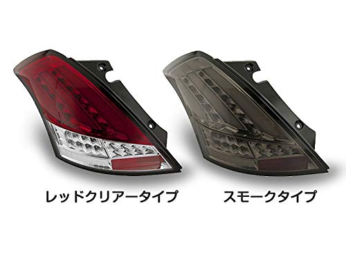 Amazon | スイフト スイフトスポーツ スイフトRS ファイバーフルLED