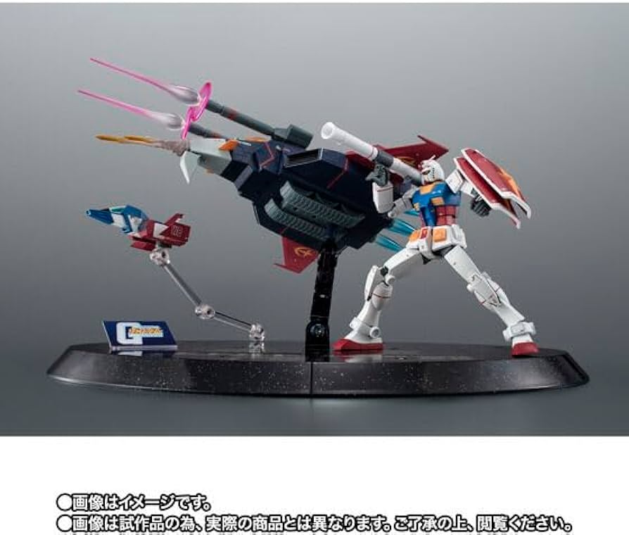 Amazon | ROBOT魂 ＜SIDE MS＞ Gアーマー ver. A.N.I.M.E. ～ガ ン