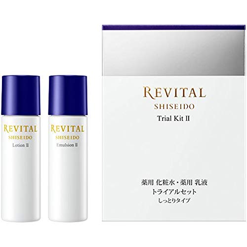Amazon.co.jp: リバイタル AP トライアルセット II [スキンケアセット