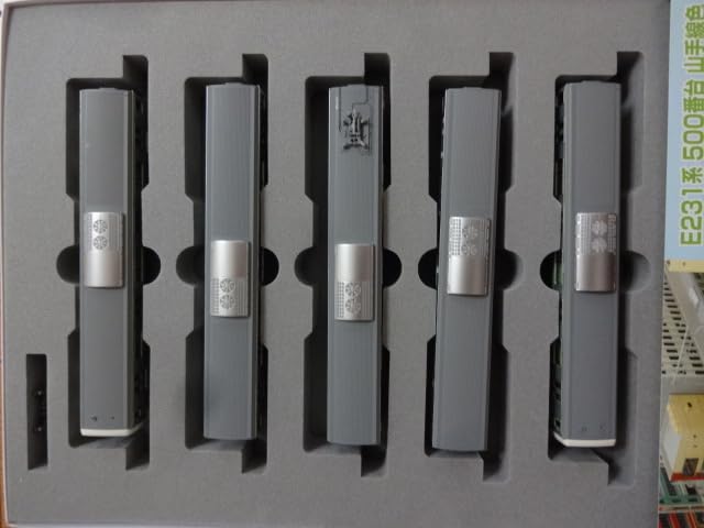 Amazon.co.jp: KATO 10-261 E231系500番台 山手線色 5両基本セット